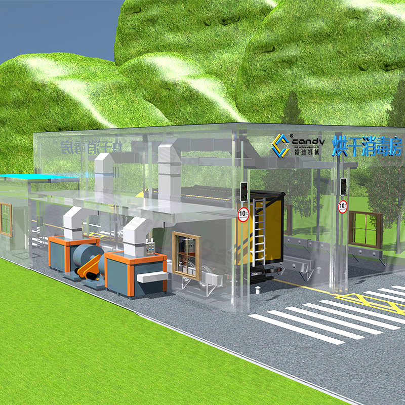 燃燒_0006_長沙肯迪機械設(shè)備有限公司 拷貝 8.jpg